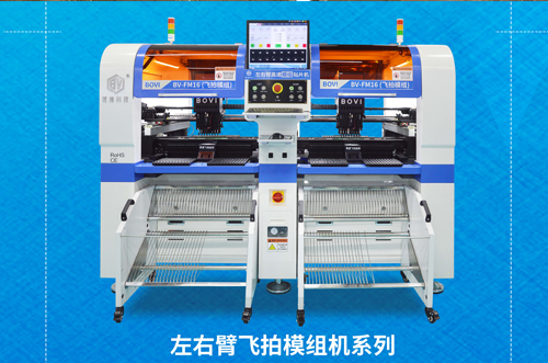 走進(jìn)博維，現(xiàn)場教學(xué)