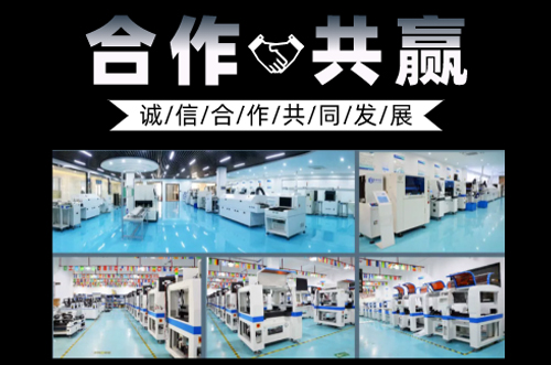 忙碌的一周，歡迎各地客戶來訪參觀