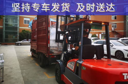 一早專車發(fā)貨，博維是可以永遠(yuǎn)信賴的