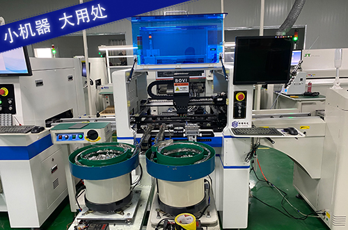 金華老客戶認(rèn)準(zhǔn)博維品牌，回購再回購！