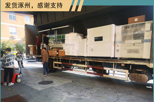 發(fā)貨發(fā)貨，忙綠的一周又開始了