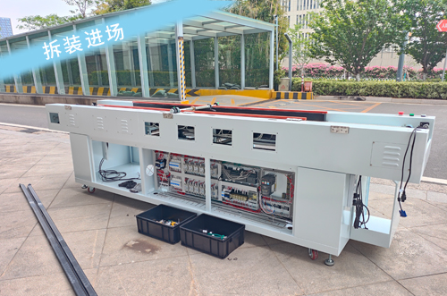 貼片機(jī)、回流焊拆裝進(jìn)場(chǎng)